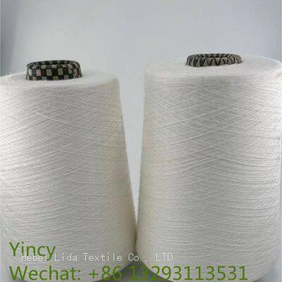 Factory Pieces Fabric 100% Viscose Yarn for Knitting Weaving photo-3