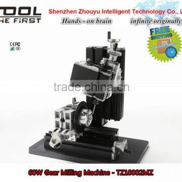 China supplier 60w Mini Metal Gear Milling Machine ,cool DIY tools for education