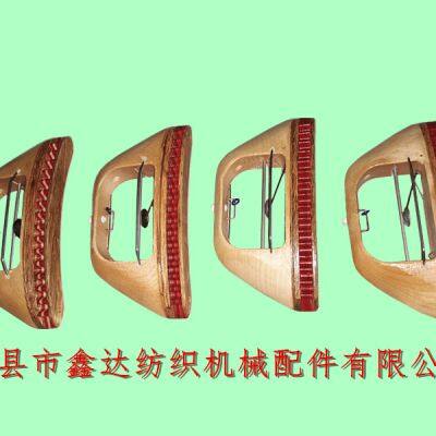 Japanese Ribbon Machine Shuttle 16 Tooth Curved Wooden Shuttle photo-2