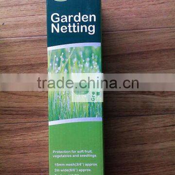 High Quality Garden Net From China