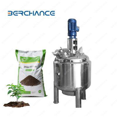Smart Fertilizer Bioreactor With Integrated Agitation Control System100L–20000L