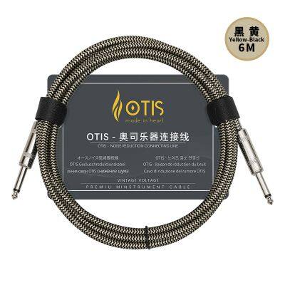 China Factory OTIS Professional Noise-canceling Cable, Braided Sheath Audio Instrument Connection Cable