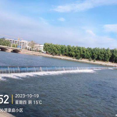 Inflatable Rubber Shield Dam with Air Bladder for Efficient Water Management