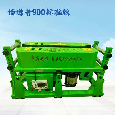 Conveyor 900 Kabelstoßer: Effizientes und zuverlässiges Kabelhandhabungsgerät photo-3