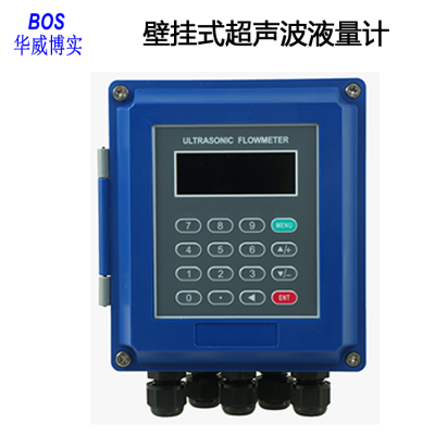 The External Clamp-on Ultrasonic Flowmeter BOS-3000B Wall-mounted Main Unit Can be Powered by 220V or 24VDC as an Option