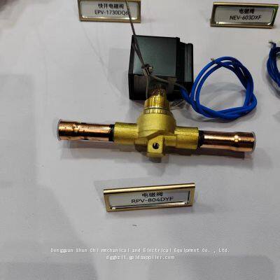 Válvula Eletromagnética Japan Saginomiya RPV603DYF/804/1004/1205-1607 Bobina de Válvula para Ar Condicionado de Armazém de Refrigeração