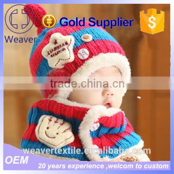 wholesale promotion high quality boy/girl warm beanie christmas gift hat and scarf winter 3-48months baby knit hat and scarf