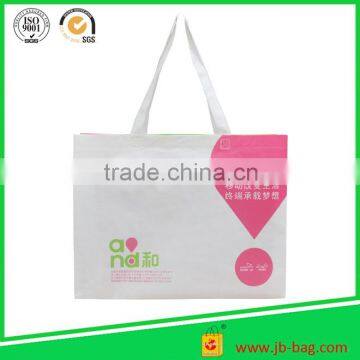 China Wholesale Custom Cheap Non-woven Bags/ Non Woven Fabric Bags photo-4