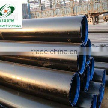 seamless steel pipe,seamless carbon steel pipe,seamless carbon steel tube