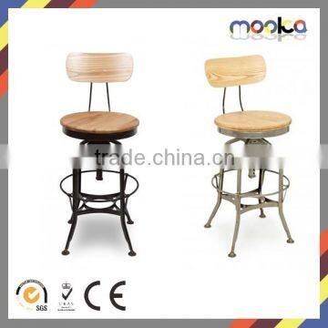 Round Seat Toledo Industrial Bar Stool Wooden Seat Toledo Industrial Bar Stool Replica Toledo Industrial Bar Stool