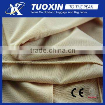 honeycomb nylon mesh fabric