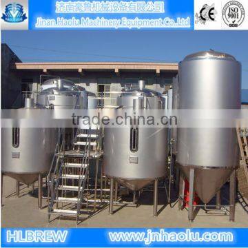 Micro Brewing/beer Brew Equipment,mini Beer Brewing Equipment,craft Beer Brewing Equipment,microbrewery Pub Brewery Equipments
