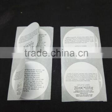 Adhesive Two Layers Labels - Multilayer Sticker photo-3