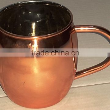 MOSCOW MULE PLAIN COPPER MUG