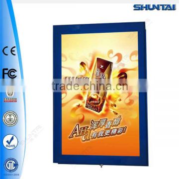 magnetic floating cable hinged A2 indoor advert photo led frame