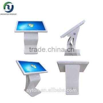 Touch Screen All in One Computer Kiosk for Shopping Centre photo-6