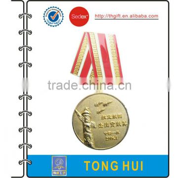 Metal souvenir award medal with gold plating