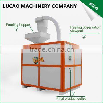 2016 FZ-B new multifunctional corn wheat split chickpeas mung beans lentil peeling machine for sale