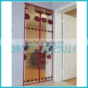 Magnetic Door Screen