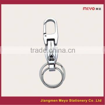 2015 Cuatom Made Alloy Keychain For Bank Gift or Hotel Gift photo-2
