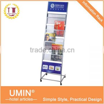 Metal Commercial Newspaper Stands