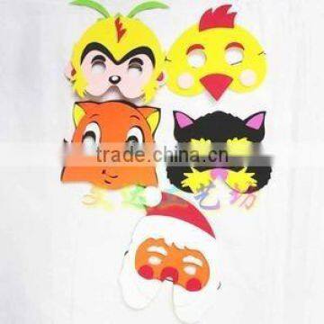 EVA foam party mask/ cute face mask/Non -toxic, safe mask for children