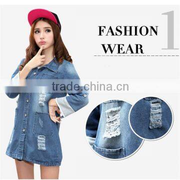 DJ213781 HOT STYLE 2014 Apparel Denim Jean Jacket for Woman Wholesale Denim Jacket 2014 Fashion Apparel DJ213781 photo-2
