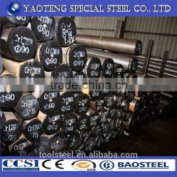 forged round bar cr12mov huangshi steel bar