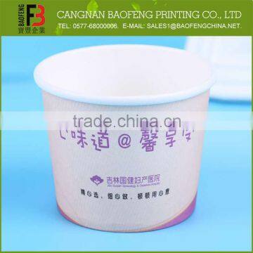 Quality-Assured High Technology OEM Decorative Fruit Bowl