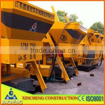 High quality self loading JZM750l portable concrete mixer drum for sale