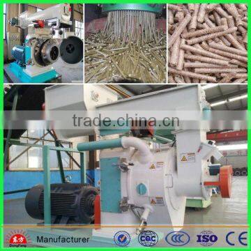 2T/H CE hot sell animal feed pellet machine /pellet machine