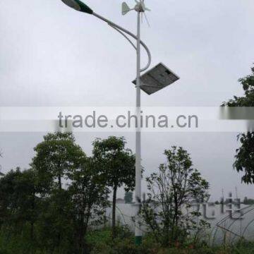 Factory hot sale super Bright 40W LED Wind Solar Hybrid Street Light