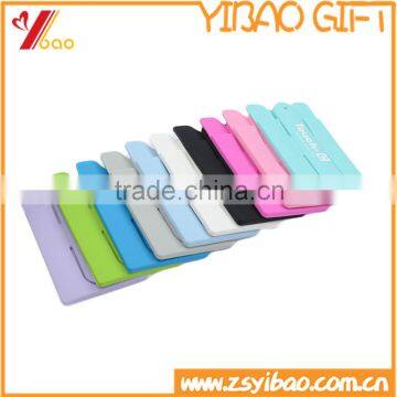 Promotional silicone id card holder / printed logo cell phone credit card holder