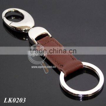 Leather Strap Keychain