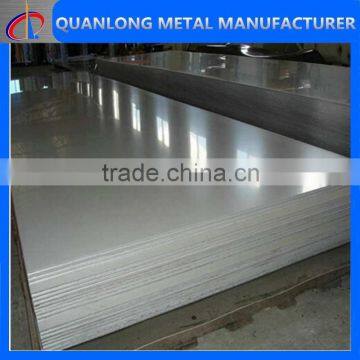 8mm thick stainless steel plate