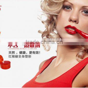 85ml Yili Balo Slimming Cream Hot Chili Body Slimming Gel