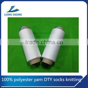 100% polyester yarn DTY socks knitting