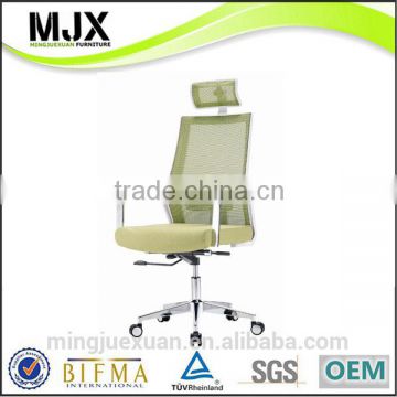 task mesh chair with plane mechanism