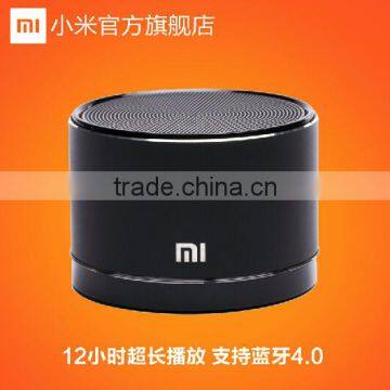 Original Xiaomi bluetooth Speaker 12hrs play