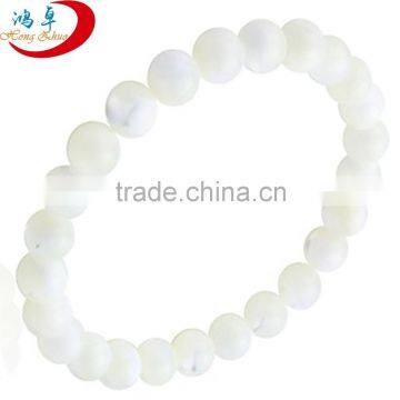 Wholesale High Quality White Jade Gemstone Beaded Bracelets Charms Beads