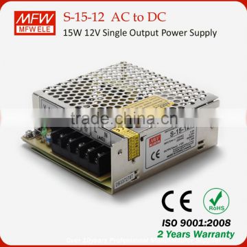 MFW 15w ac to dc 12 volt power supply switching on alibaba wholesale