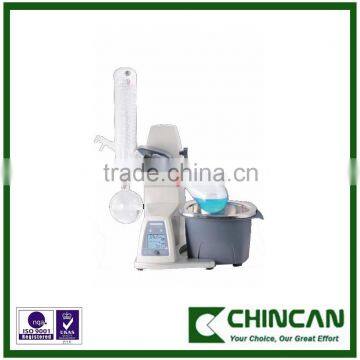 RE100-Pro Rotary Evaporator