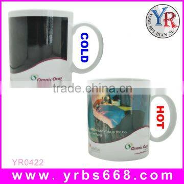 China supplier promotion magic porcelain thermo mug FDA approved