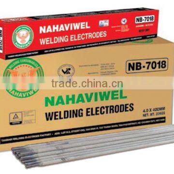 E7018 WELDING ELECTRODE