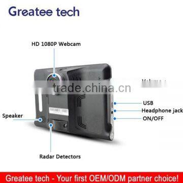 Anti Radar Detector 7-inch Car Dvr Gps Navigation