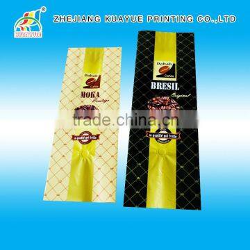 Customized Durable Coffee Bag With Valve - Your Best Coffee Packaging Solution!