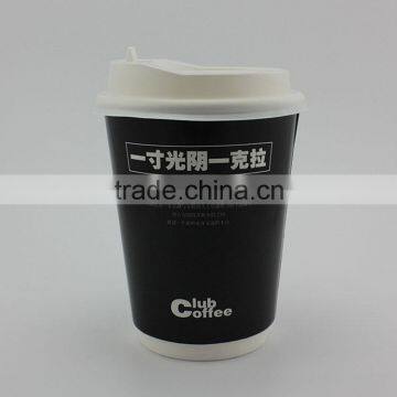 8oz Paper Disposable k Coffee Cups,coffee Cup Cafe,coffee Cup Gifts photo-2
