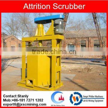 Silica Sand Attrition Scrubber,Attrition Cell,Attrition Machine