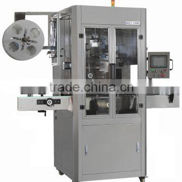 Full automatic label machine for glass bottle
