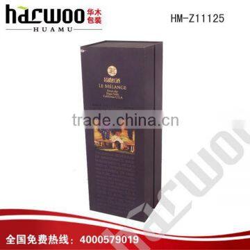 High quality Single wine box for sale